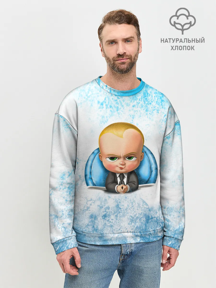 Мужской свитшот базовый / Босс Молокосос