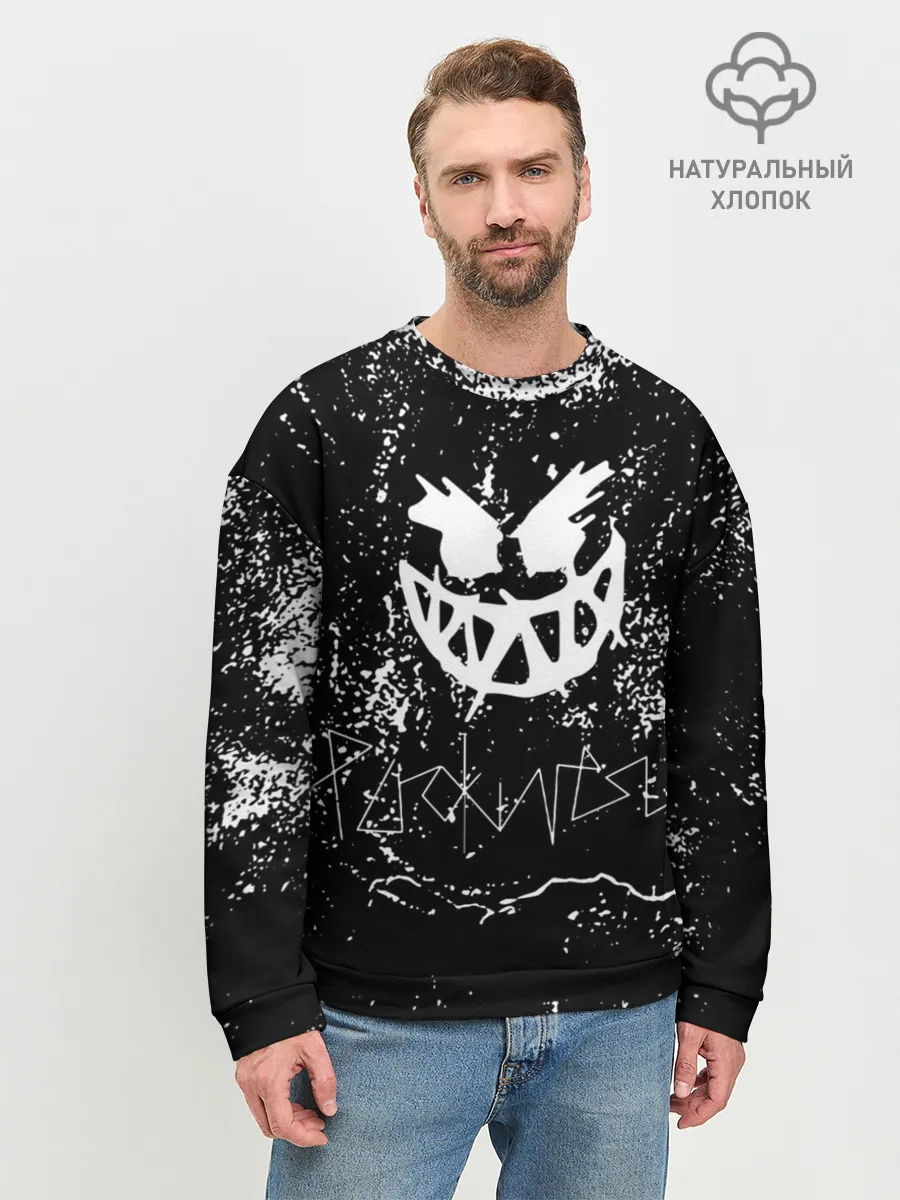Мужской свитшот базовый / PYROKINESIS: