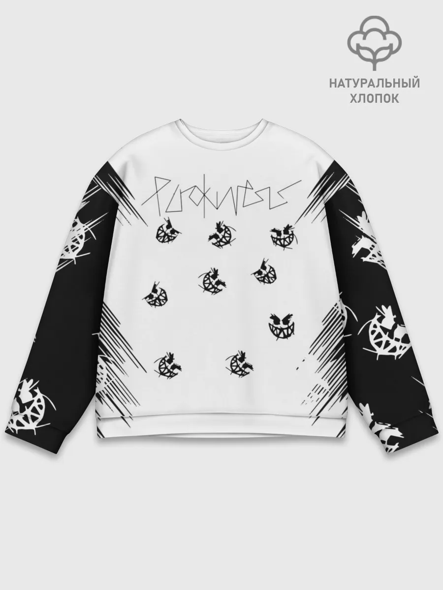 Мужской свитшот базовый / PYROKINESIS^