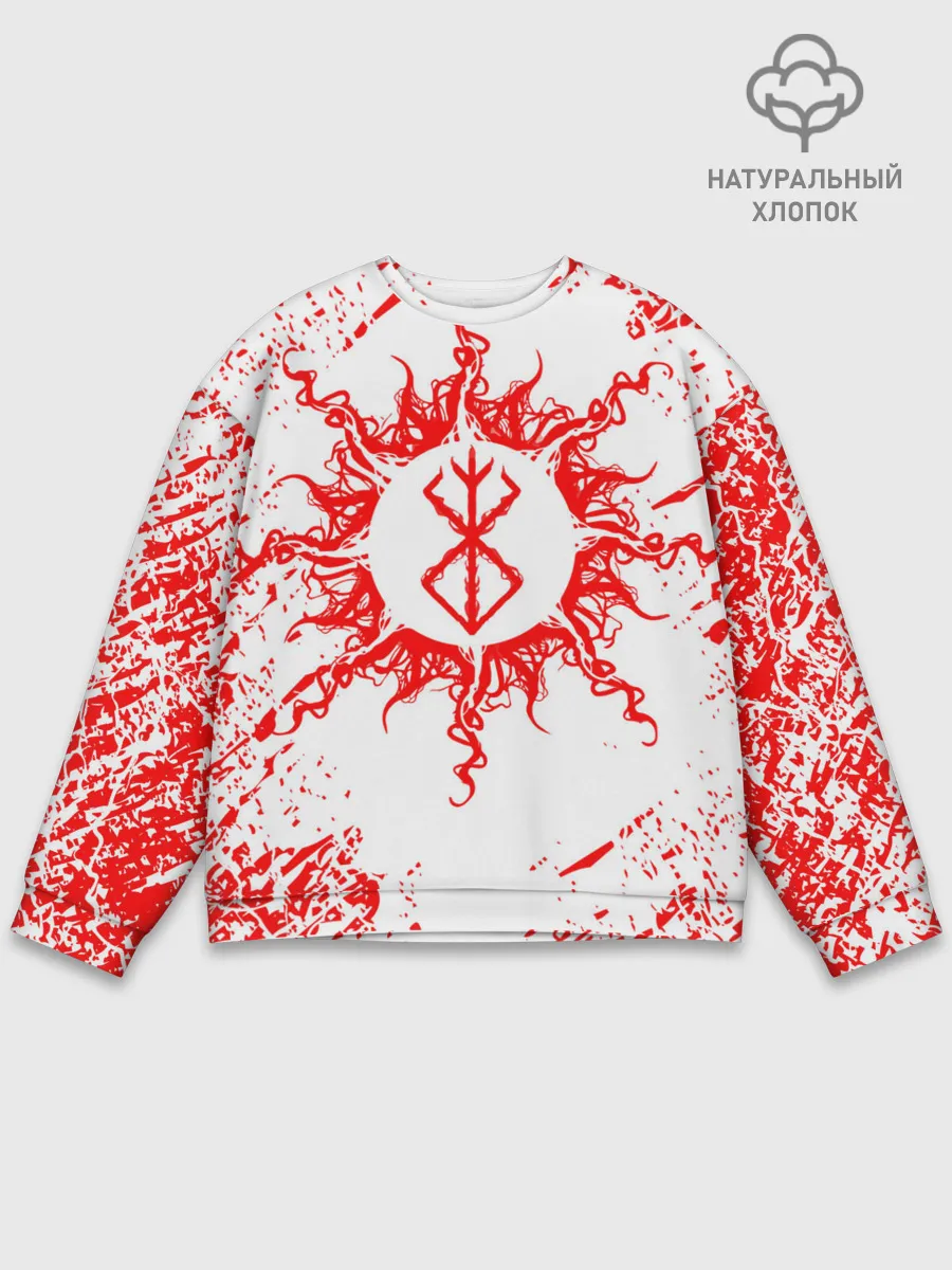 Мужской свитшот базовый / BERSERK,