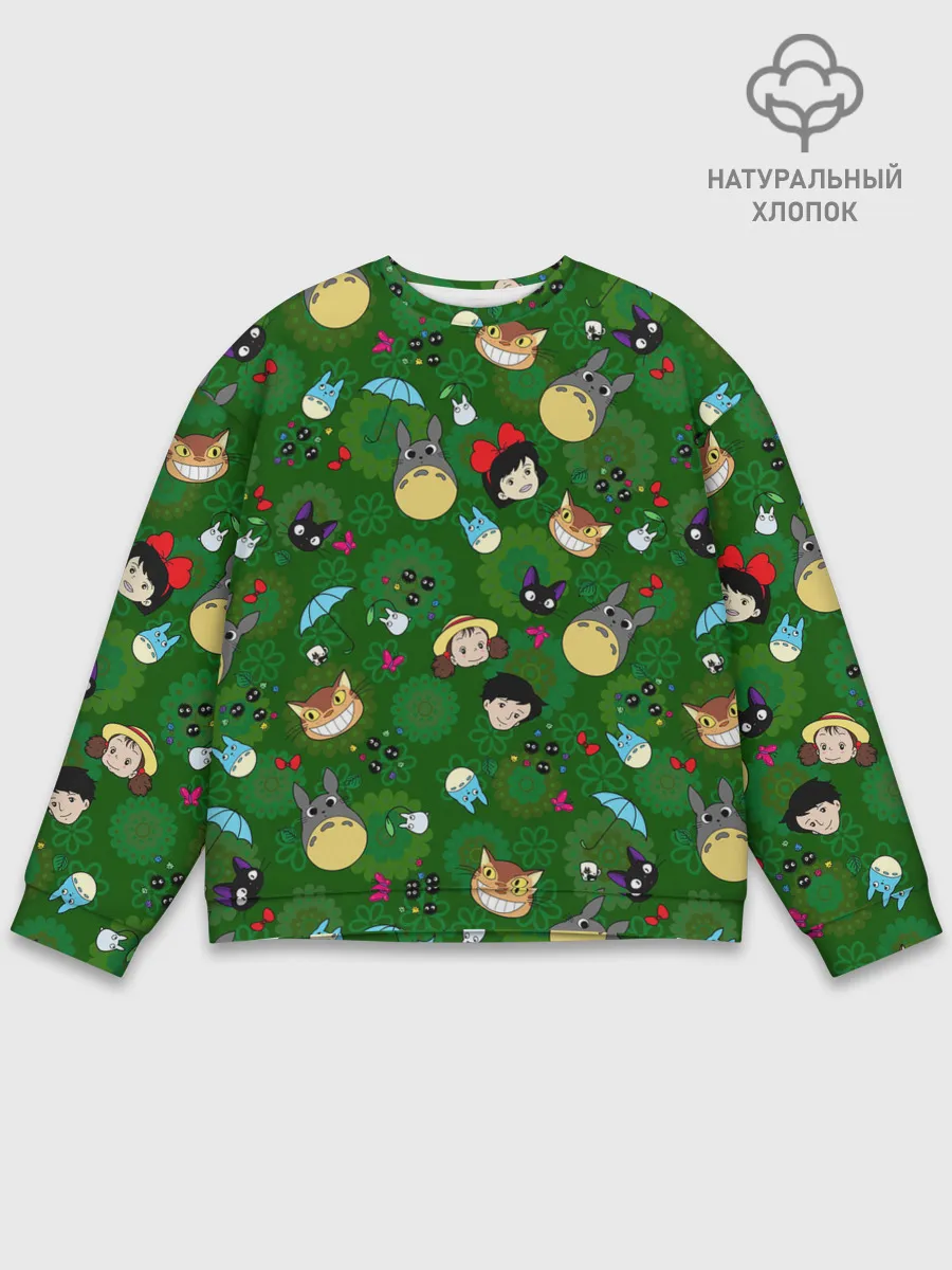 Мужской свитшот базовый / Totoro&Kiki ALLSTARS