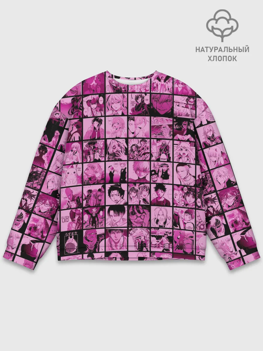 Мужской свитшот базовый / anime soul | manga