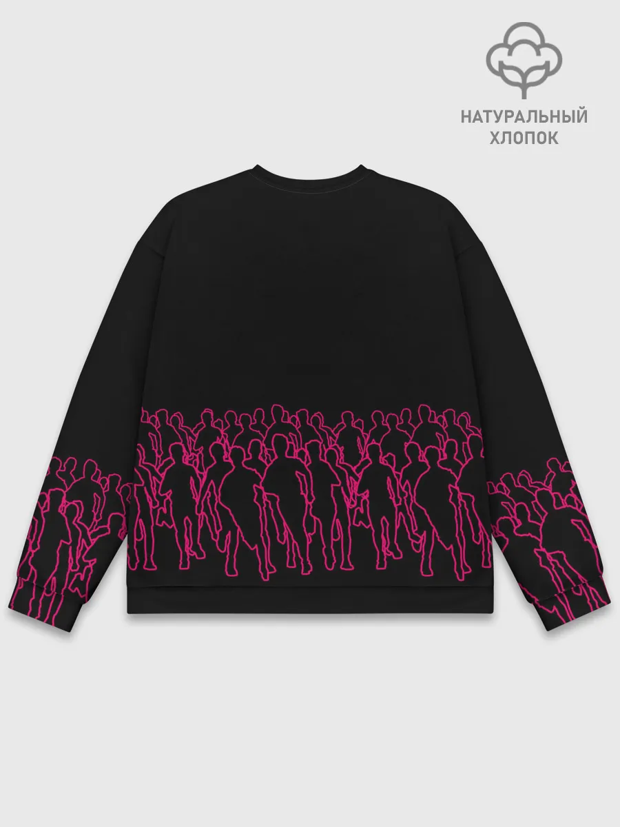 Мужской свитшот базовый / Игра в кальмара - на выживание