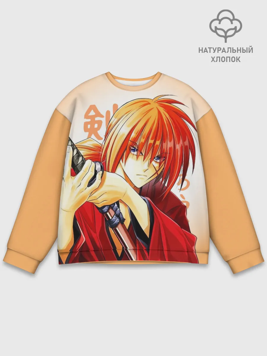 Мужской свитшот базовый / Химура - Бродяга Кэнсин