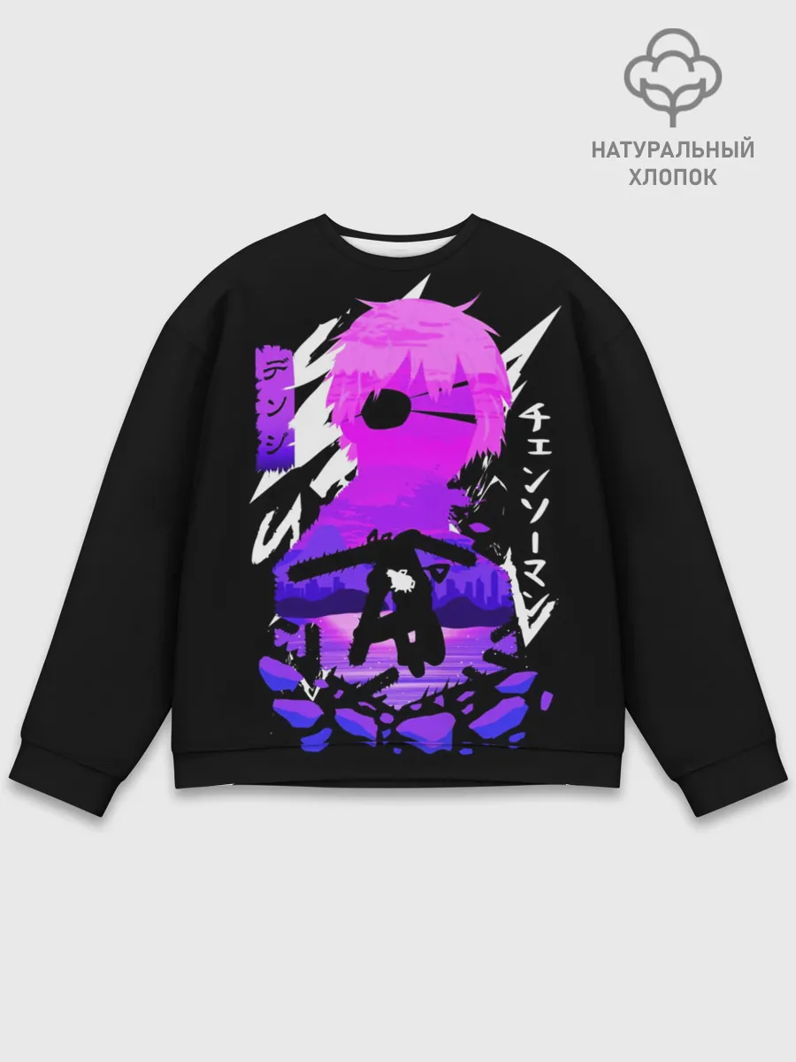 Мужской свитшот базовый / Chainsaw Man: Человек-бензопила