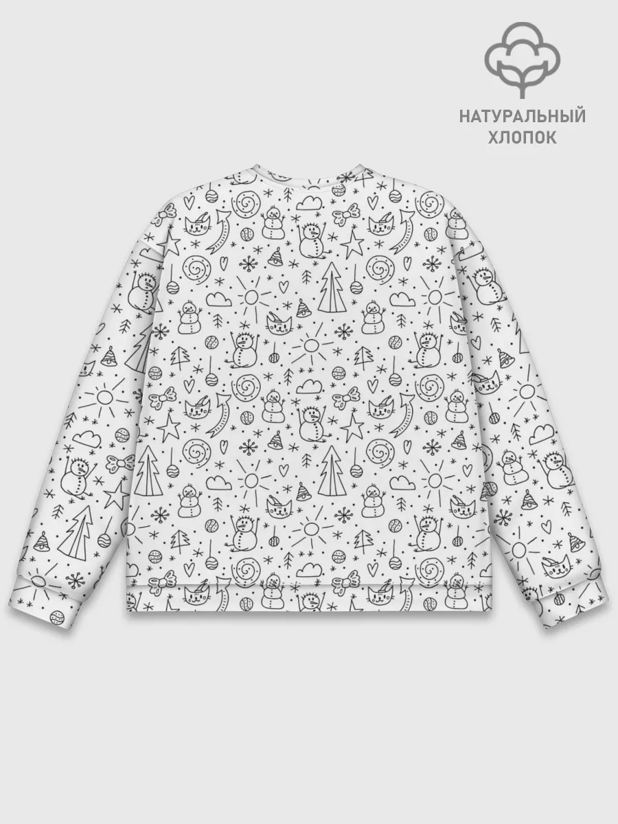 Мужской свитшот базовый / Зимнее дудл настроение