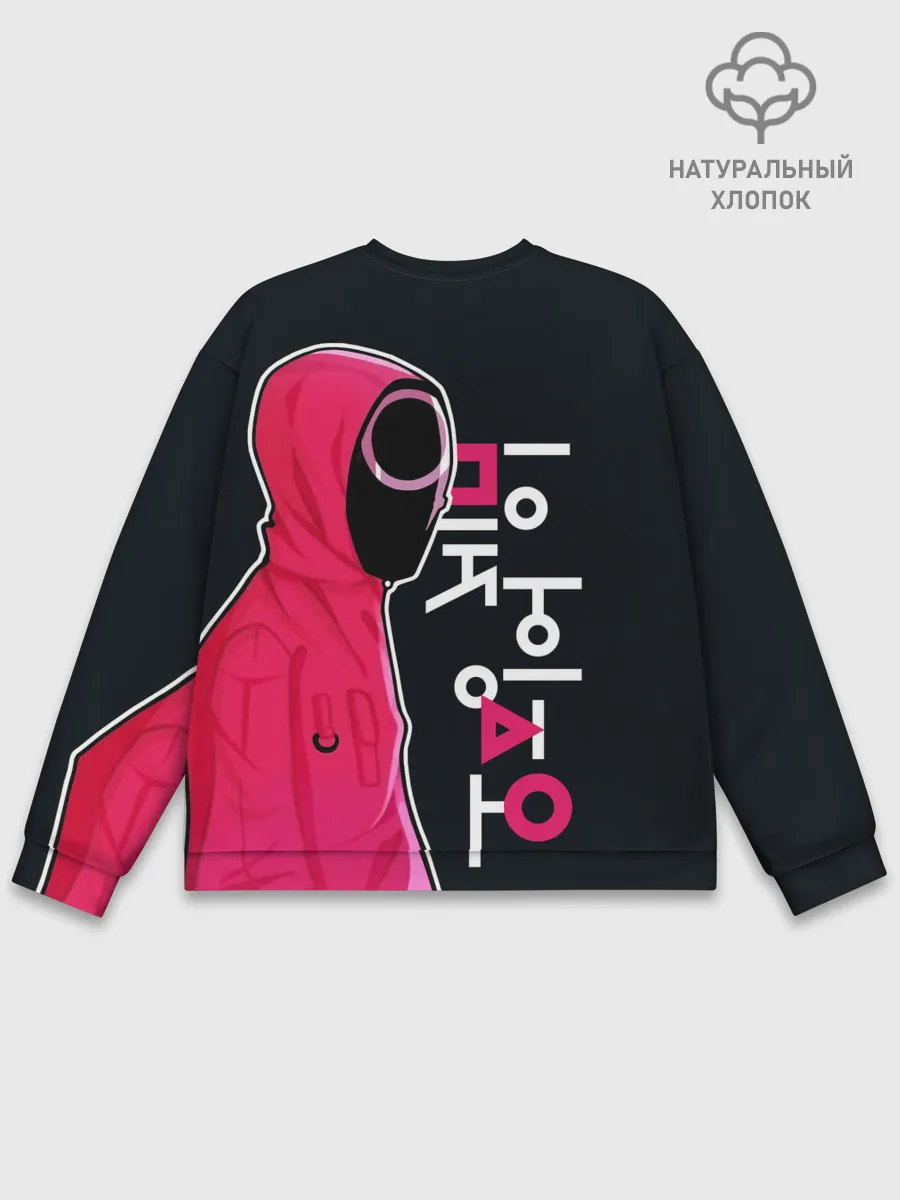 Мужской свитшот базовый / Squid game - guard