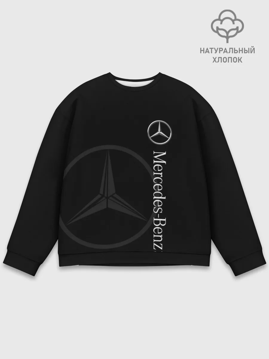 Мужской свитшот базовый / Логотип Мерседес