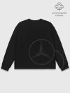 Мужской свитшот базовый / Логотип Мерседес