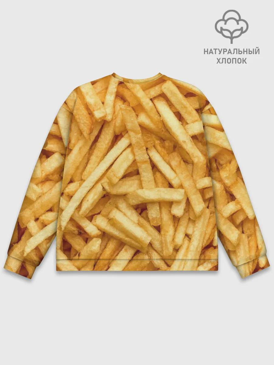 Мужской свитшот базовый / Картошка фри/Фастфуд