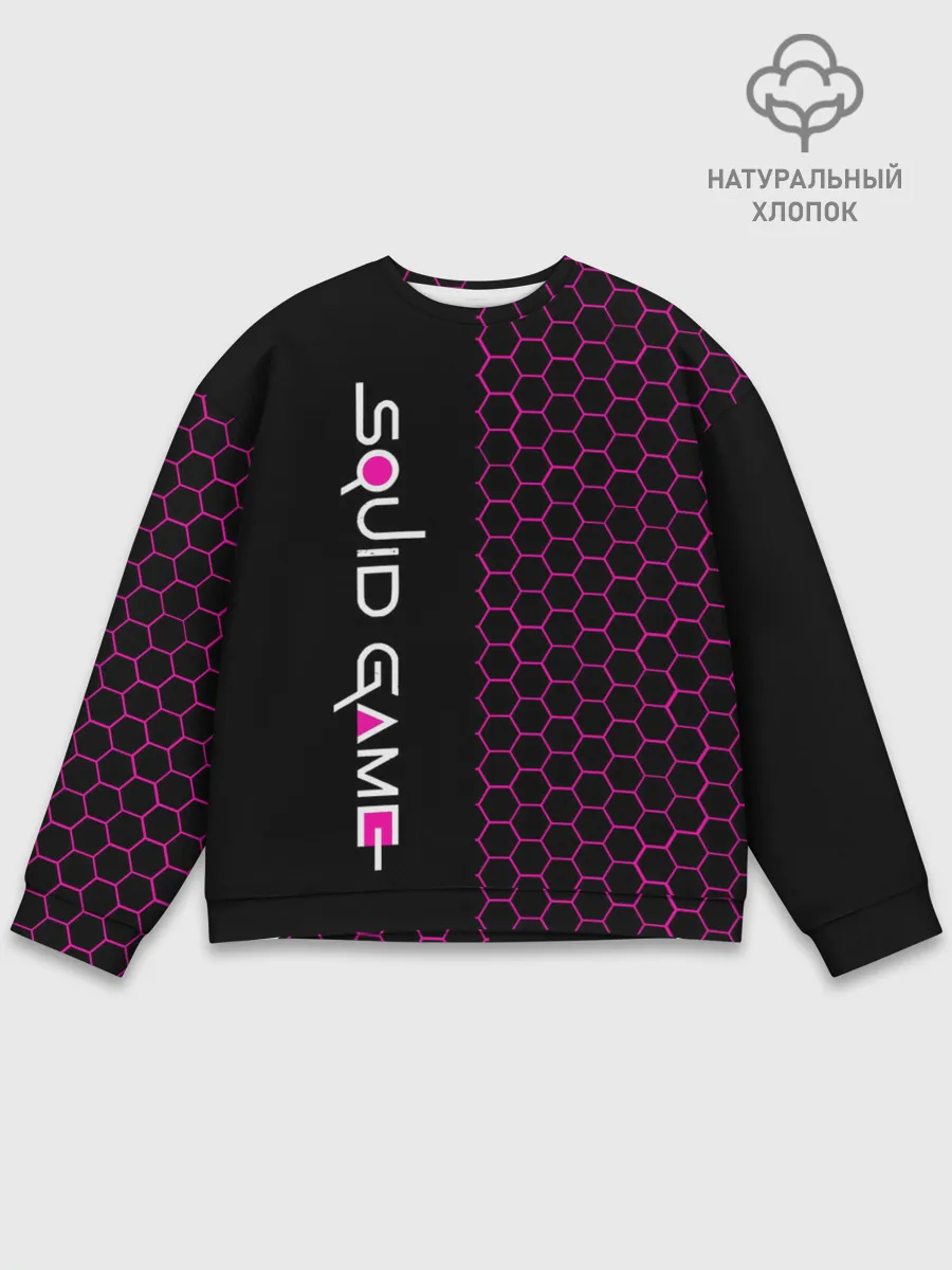 Мужской свитшот базовый / Игра в кальмара: Соты.