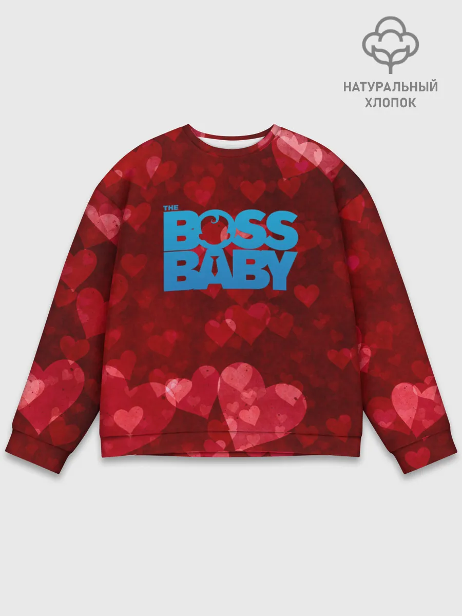 Мужской свитшот базовый / The Boss Baby Love