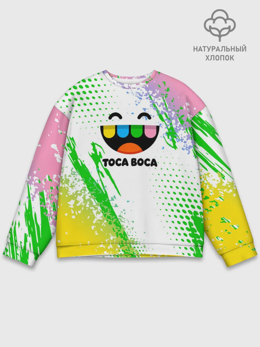 Мужской свитшот базовый / Toca Boca: Улыбашка.
