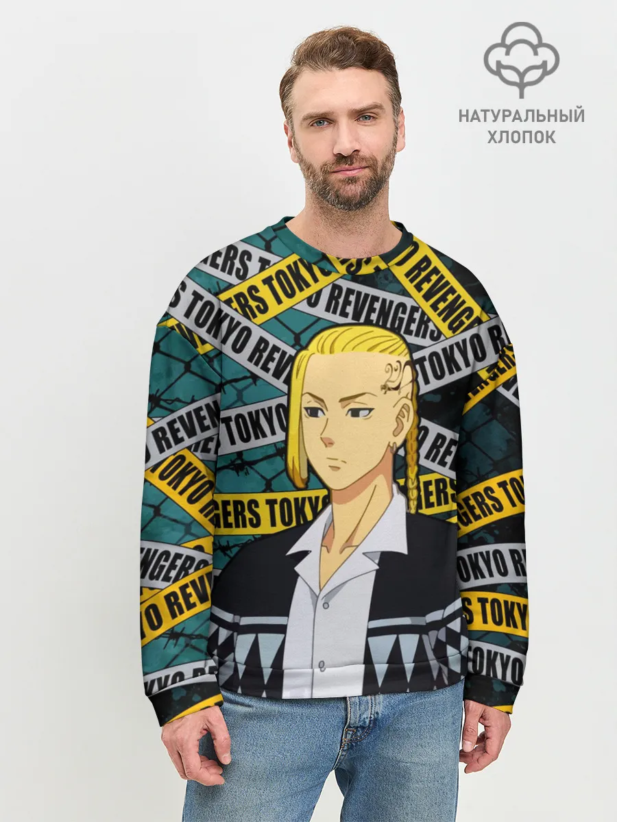 Мужской свитшот базовый / Дракен