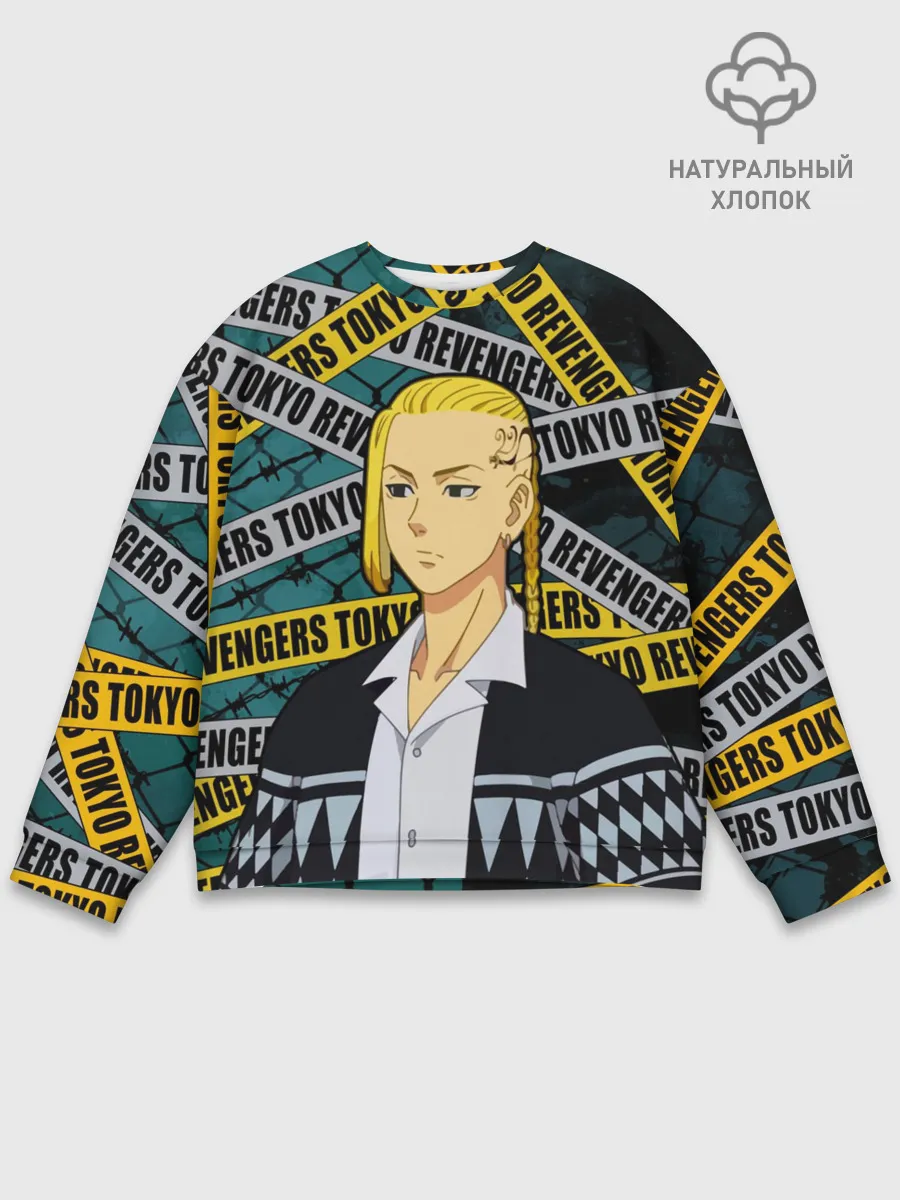 Мужской свитшот базовый / Дракен