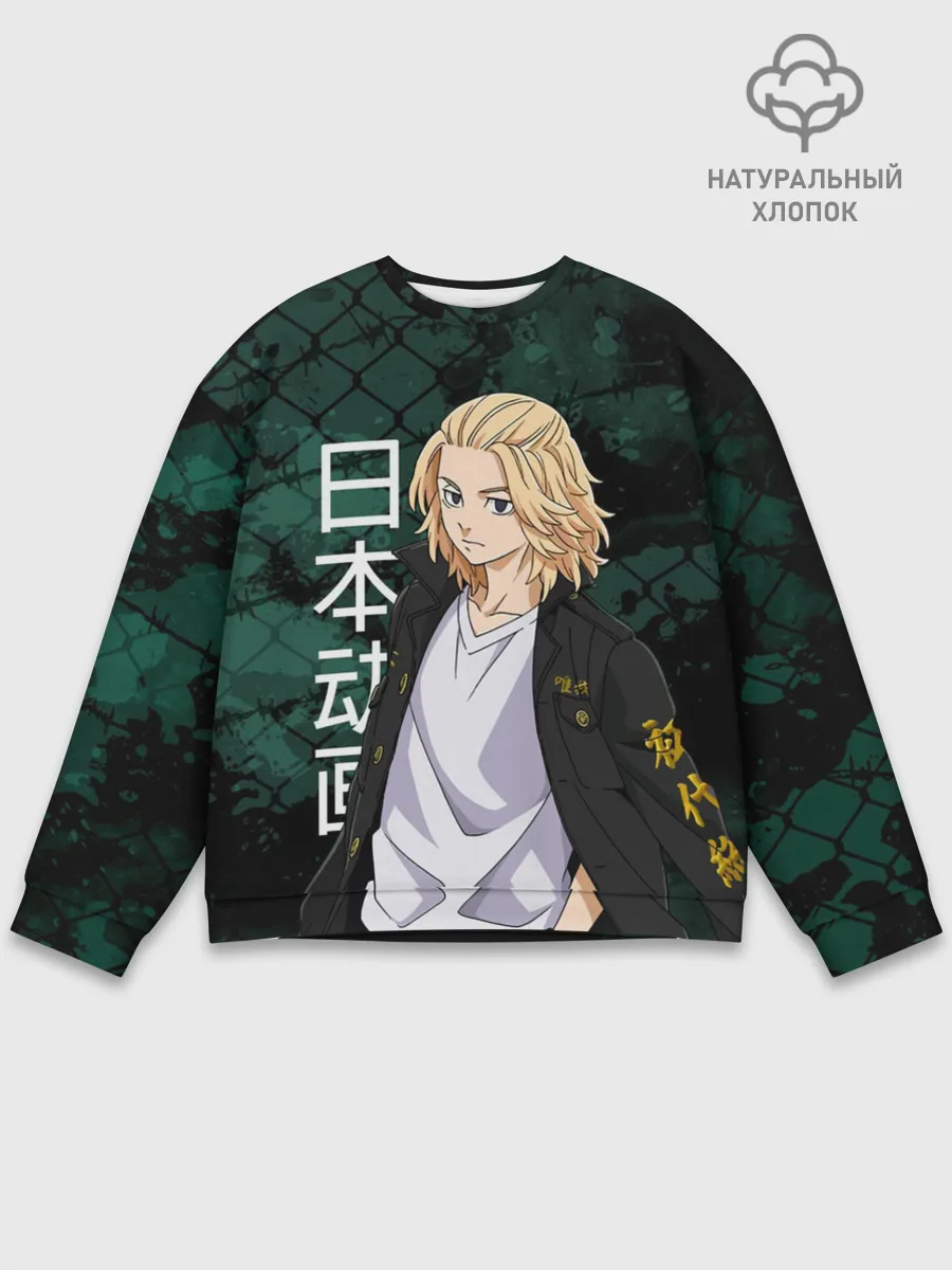 Мужской свитшот базовый / Майки, Токийские мстители