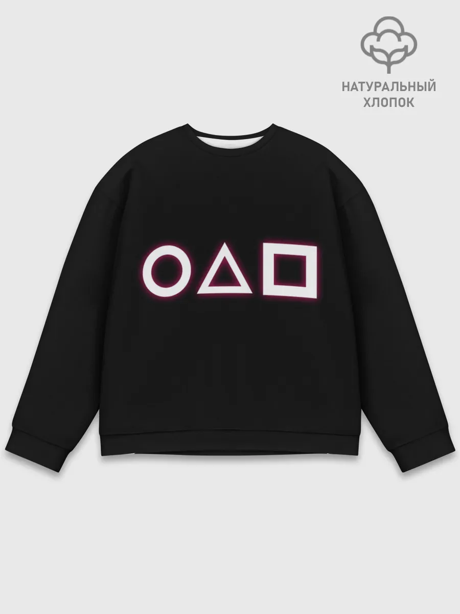 Мужской свитшот базовый / Неон