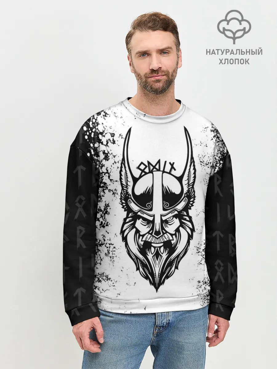 Мужской свитшот базовый / ОДИН | РУНИЧЕСКИЙ
