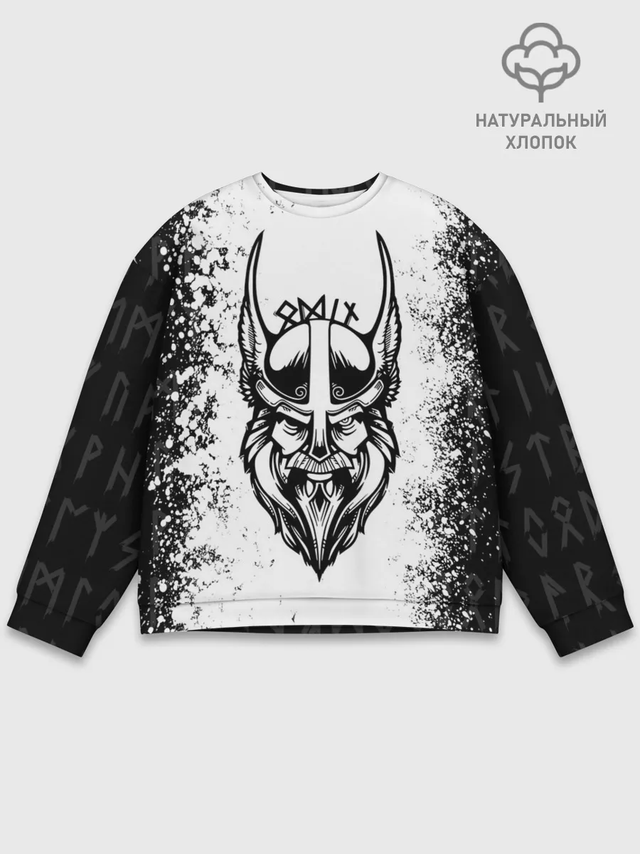 Мужской свитшот базовый / ОДИН | РУНИЧЕСКИЙ