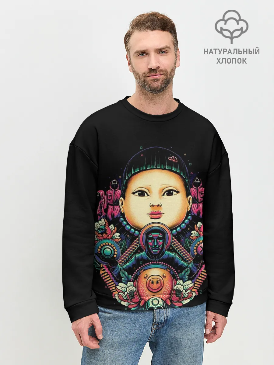 Мужской свитшот базовый / Игра в кальмара Кукла маски черепа