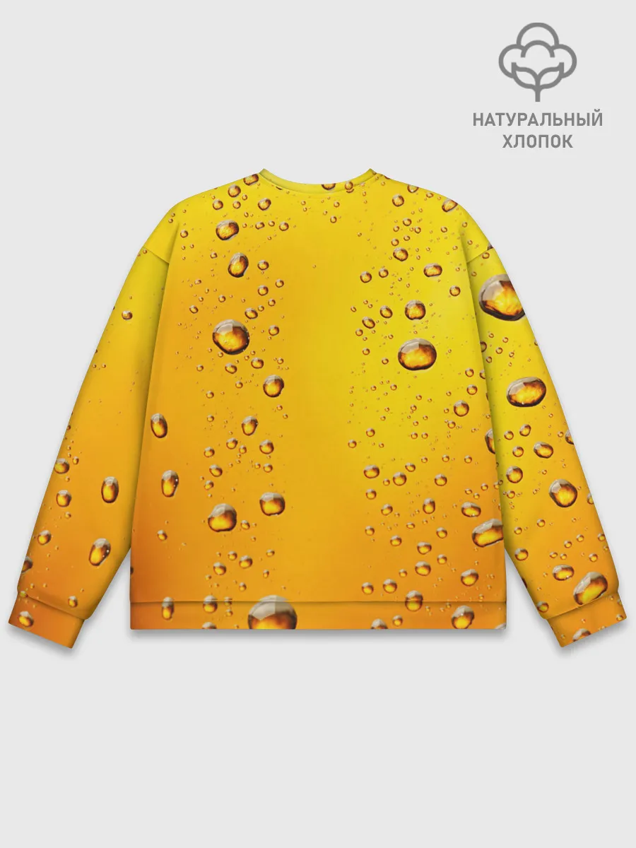 Мужской свитшот базовый / пивозавр 3d hd