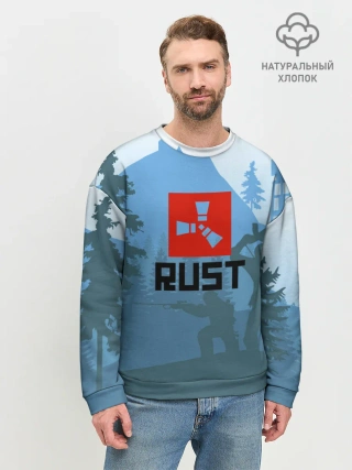 Мужской свитшот базовый / Выживалка Раст