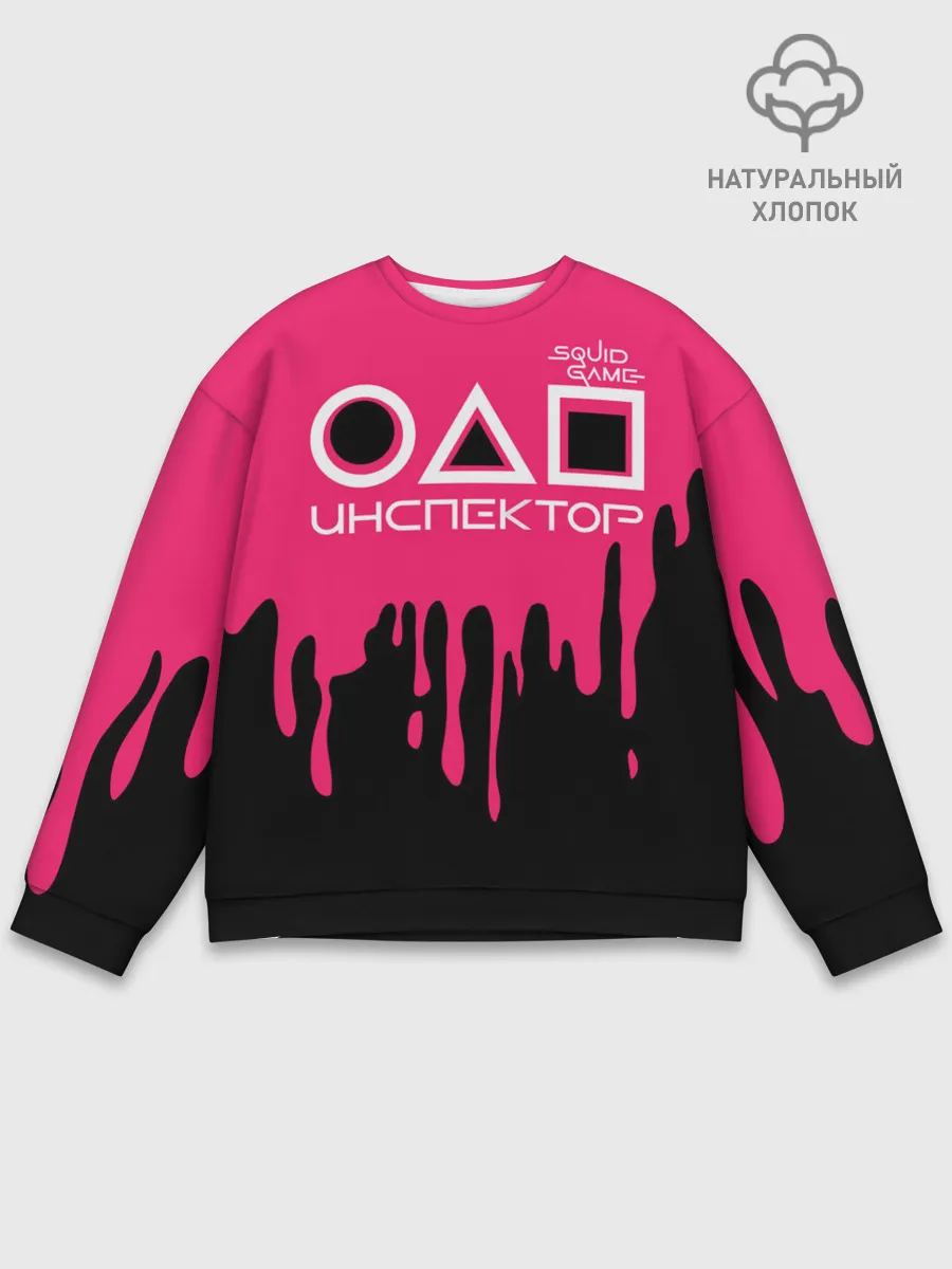 Мужской свитшот базовый / Inspector of Squid Game