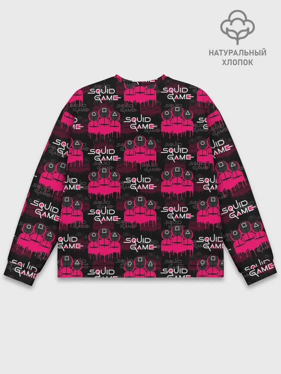 Мужской свитшот базовый / ИГРА В КАЛЬМАРА / SQUID GAME / PATTERN
