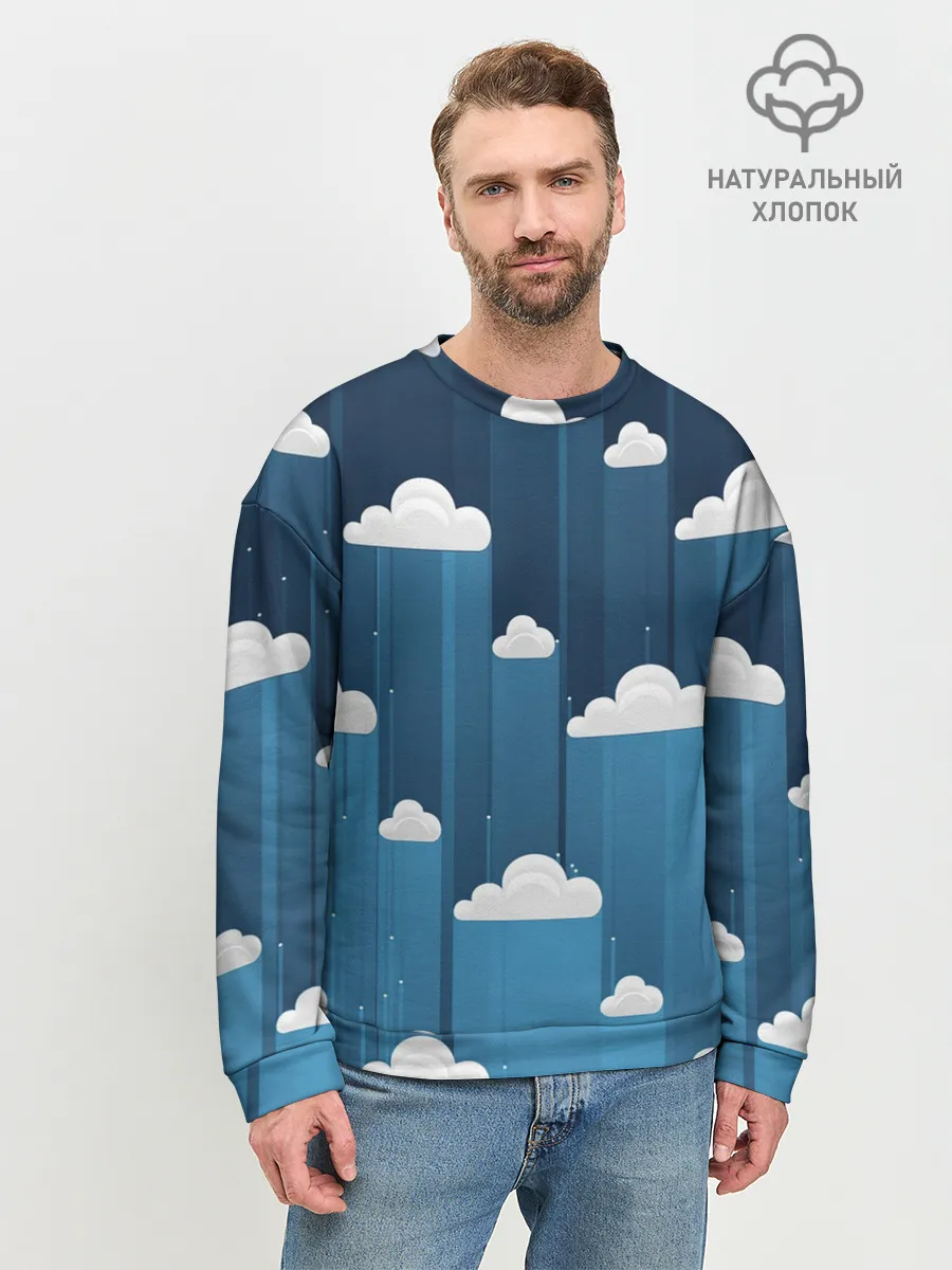 Мужской свитшот базовый / Облака в очереди