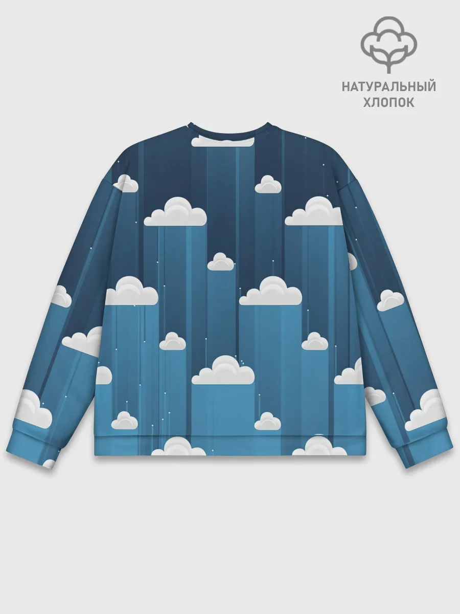 Мужской свитшот базовый / Облака в очереди