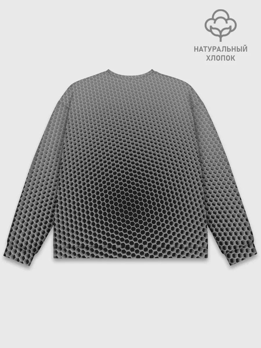 Мужской свитшот базовый / шестиугольная сетка