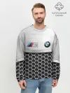 Мужской свитшот базовый / BMW | Стальная решетка