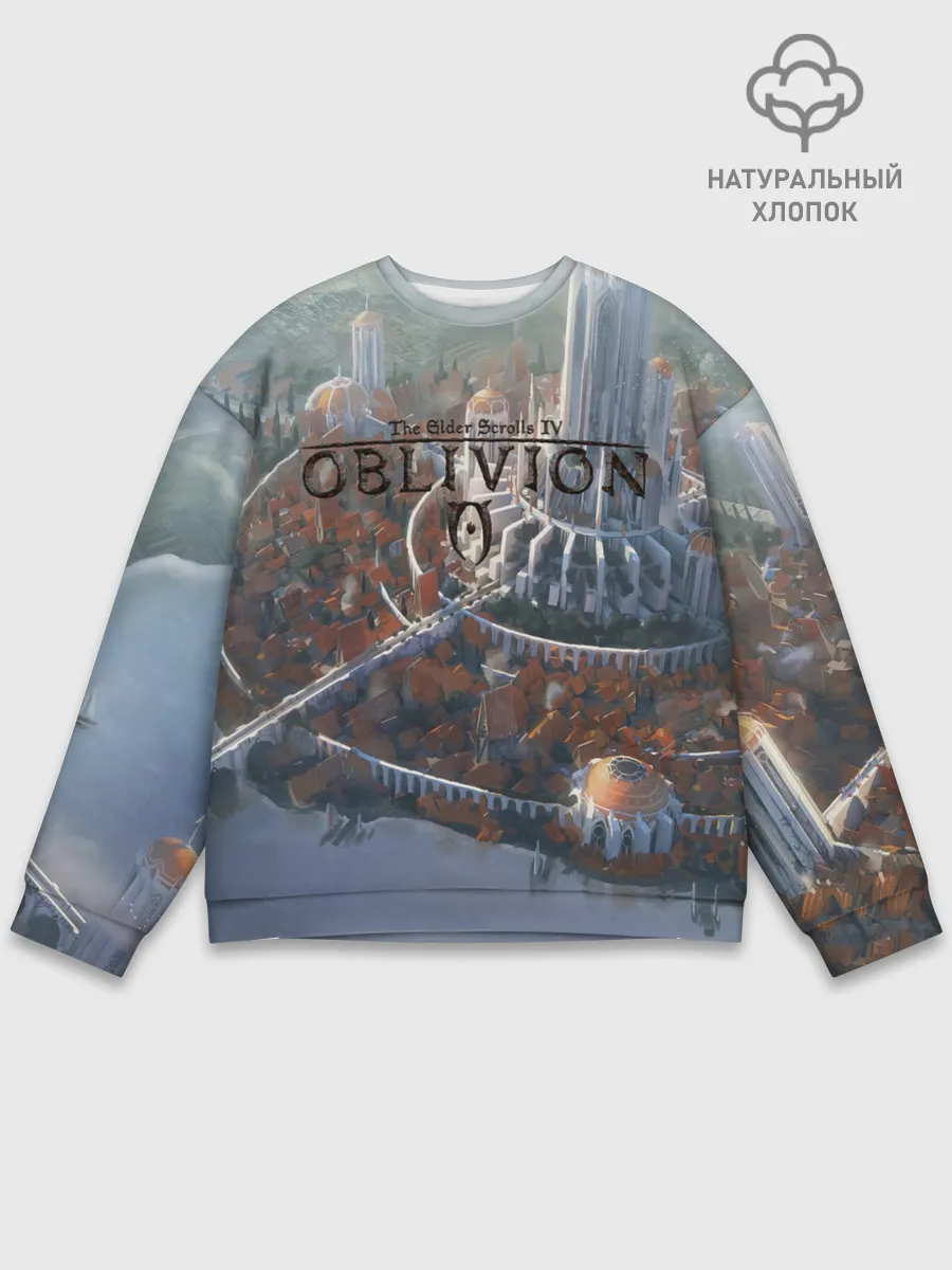 Мужской свитшот базовый / Столичный замок