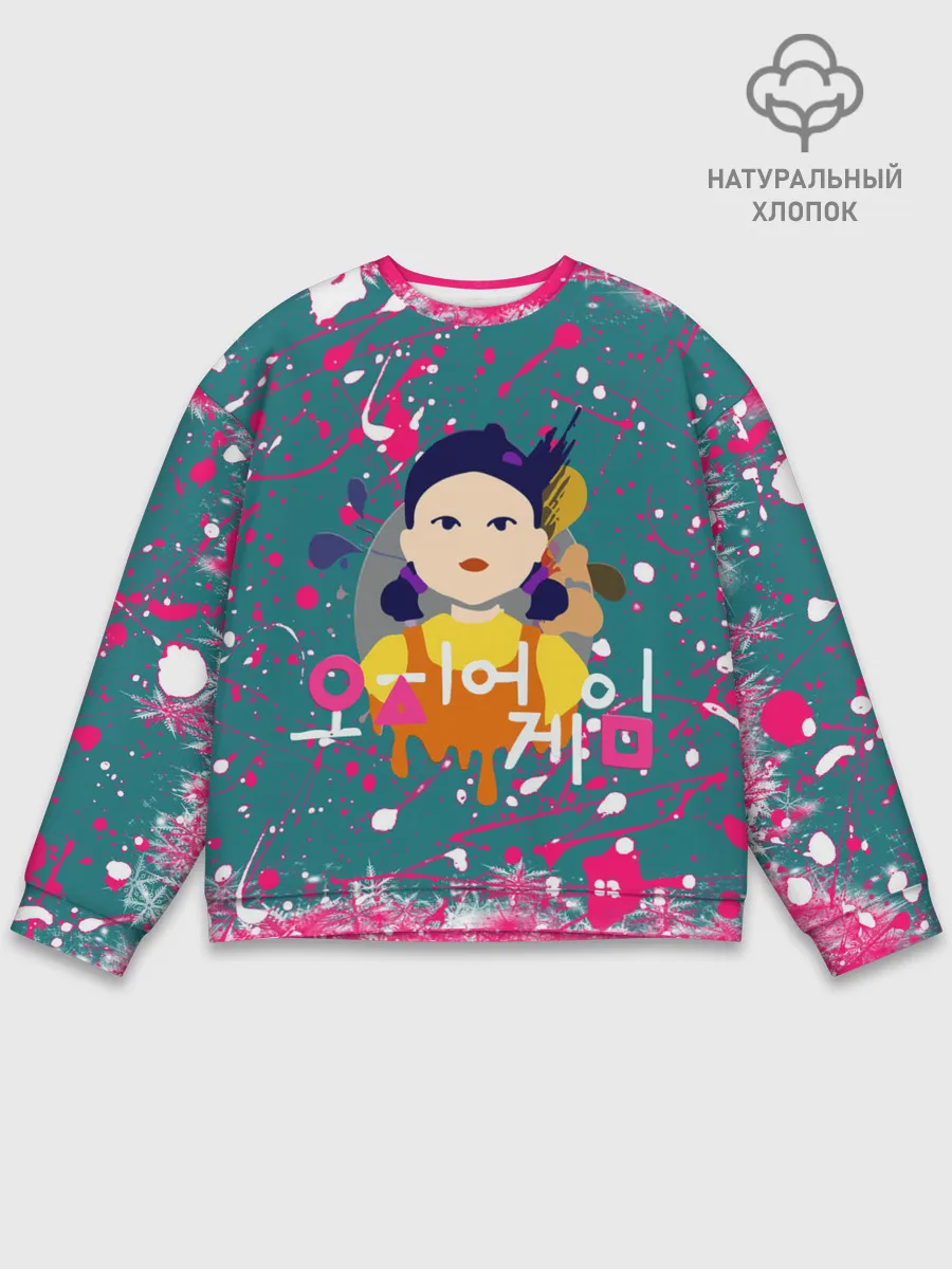 Мужской свитшот базовый / ИГРА В КАЛЬМАРА SQUID GAME КУКЛА