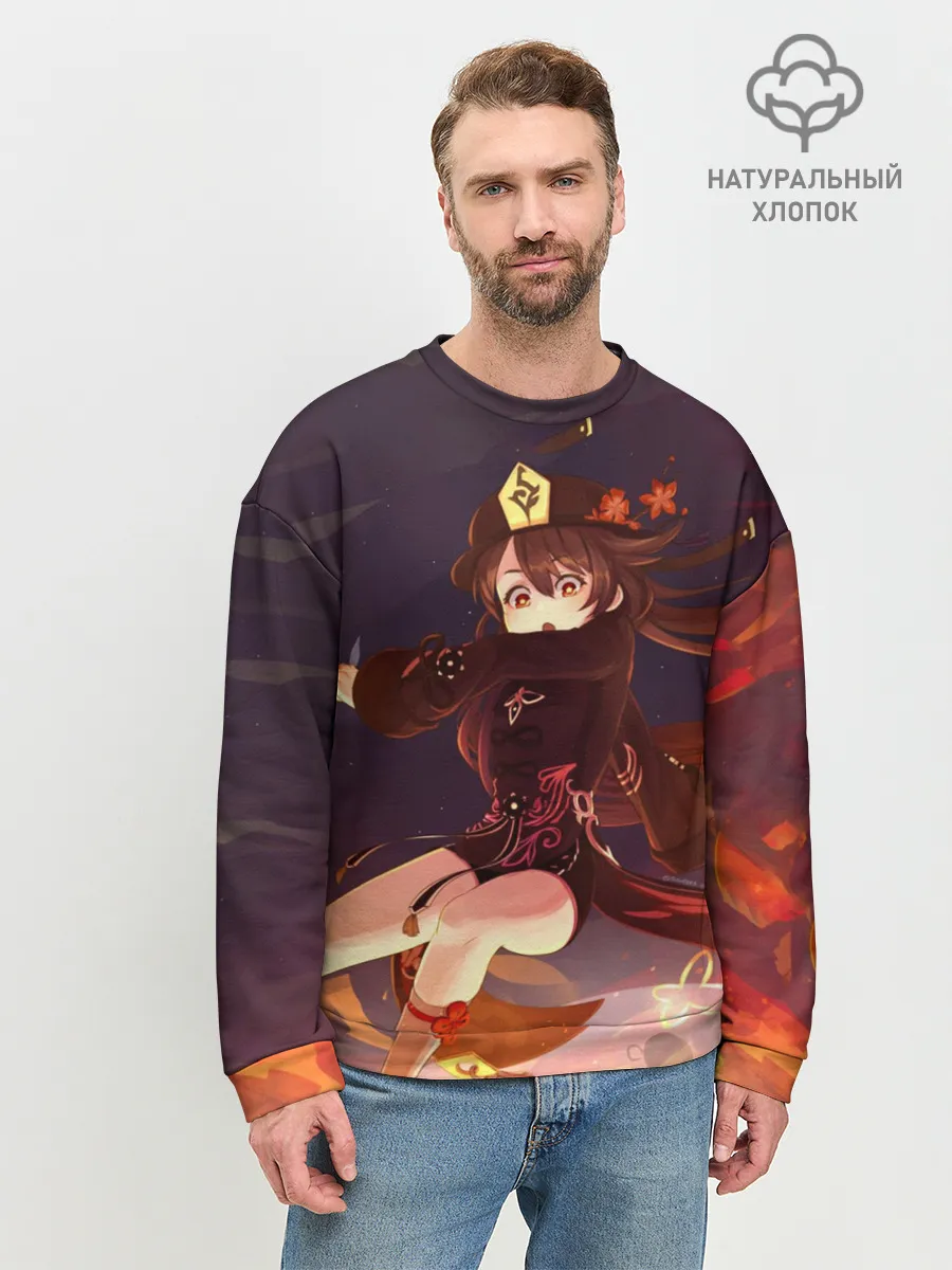 Мужской свитшот базовый / Hu Tao, Ху Тао