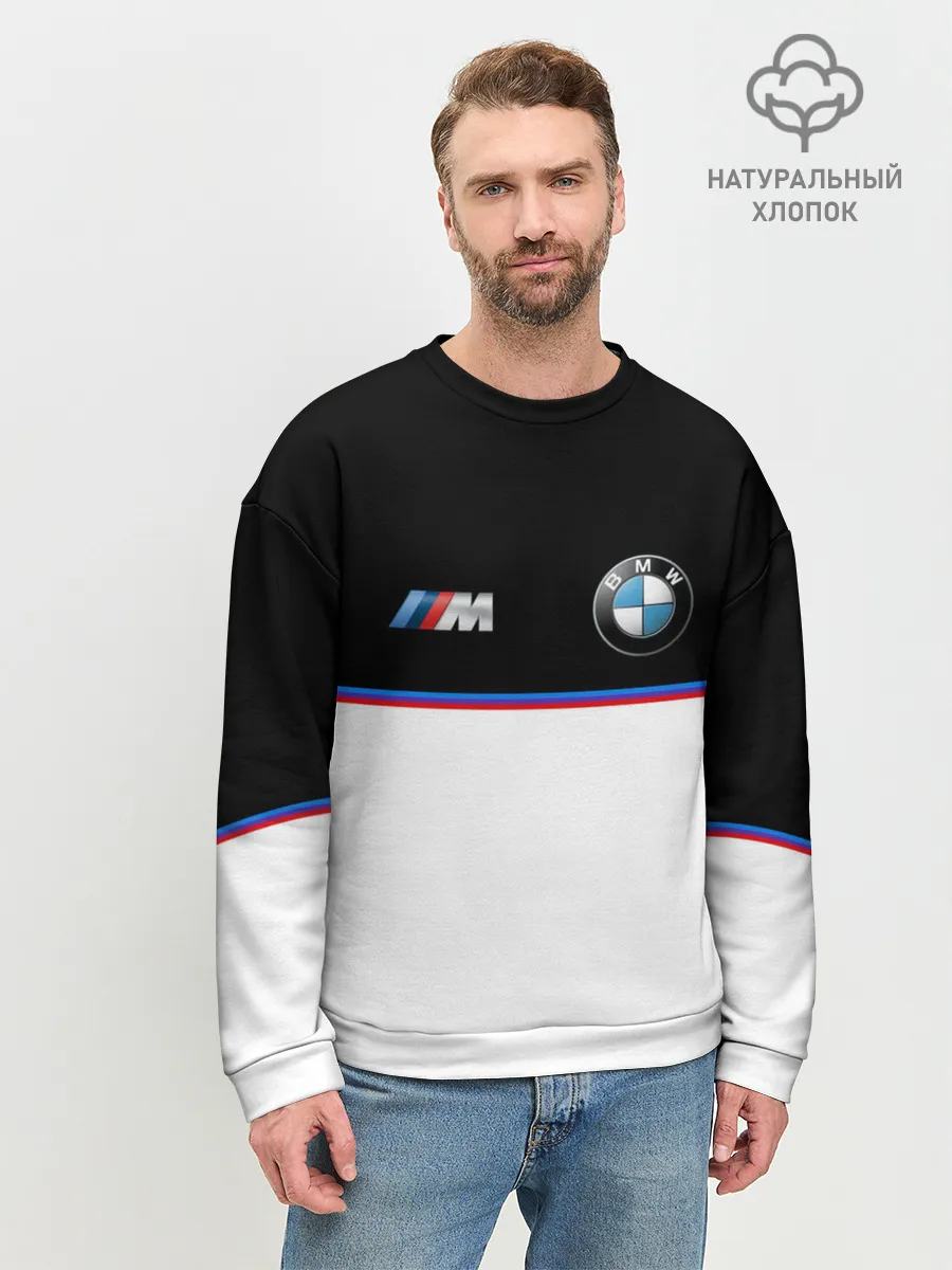 Мужской свитшот базовый / BMW | Два цвета
