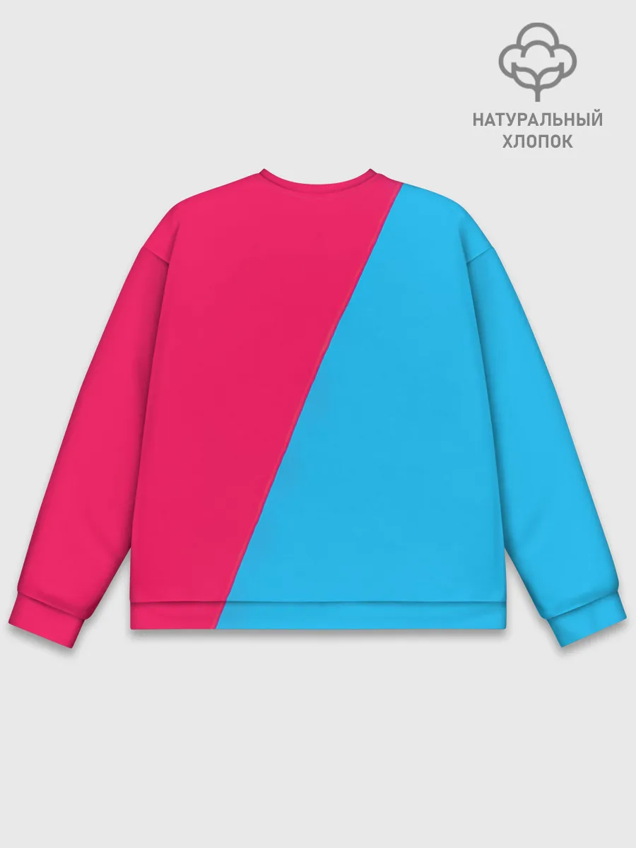 Мужской свитшот базовый / New Marshmello