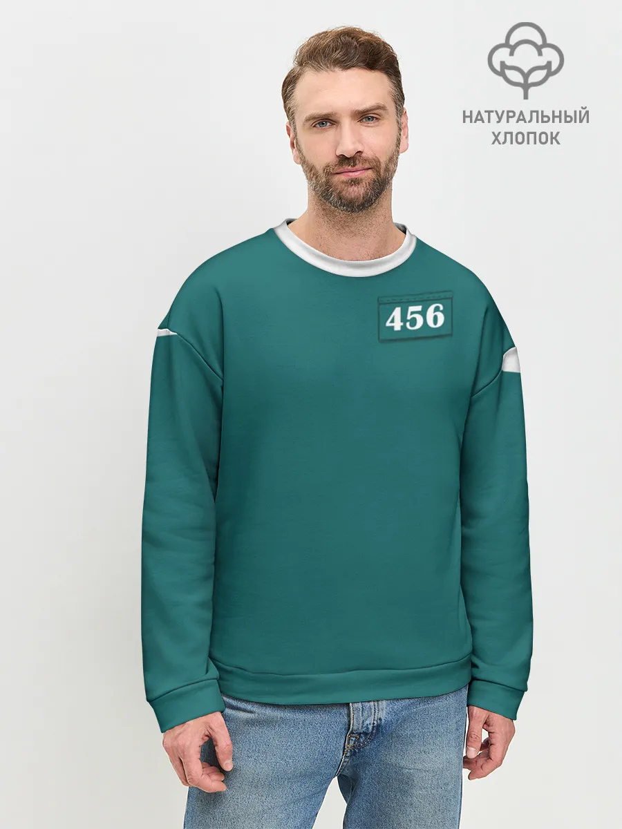 Мужской свитшот базовый / Как в игре в кальмара. Куртка бирюзовая