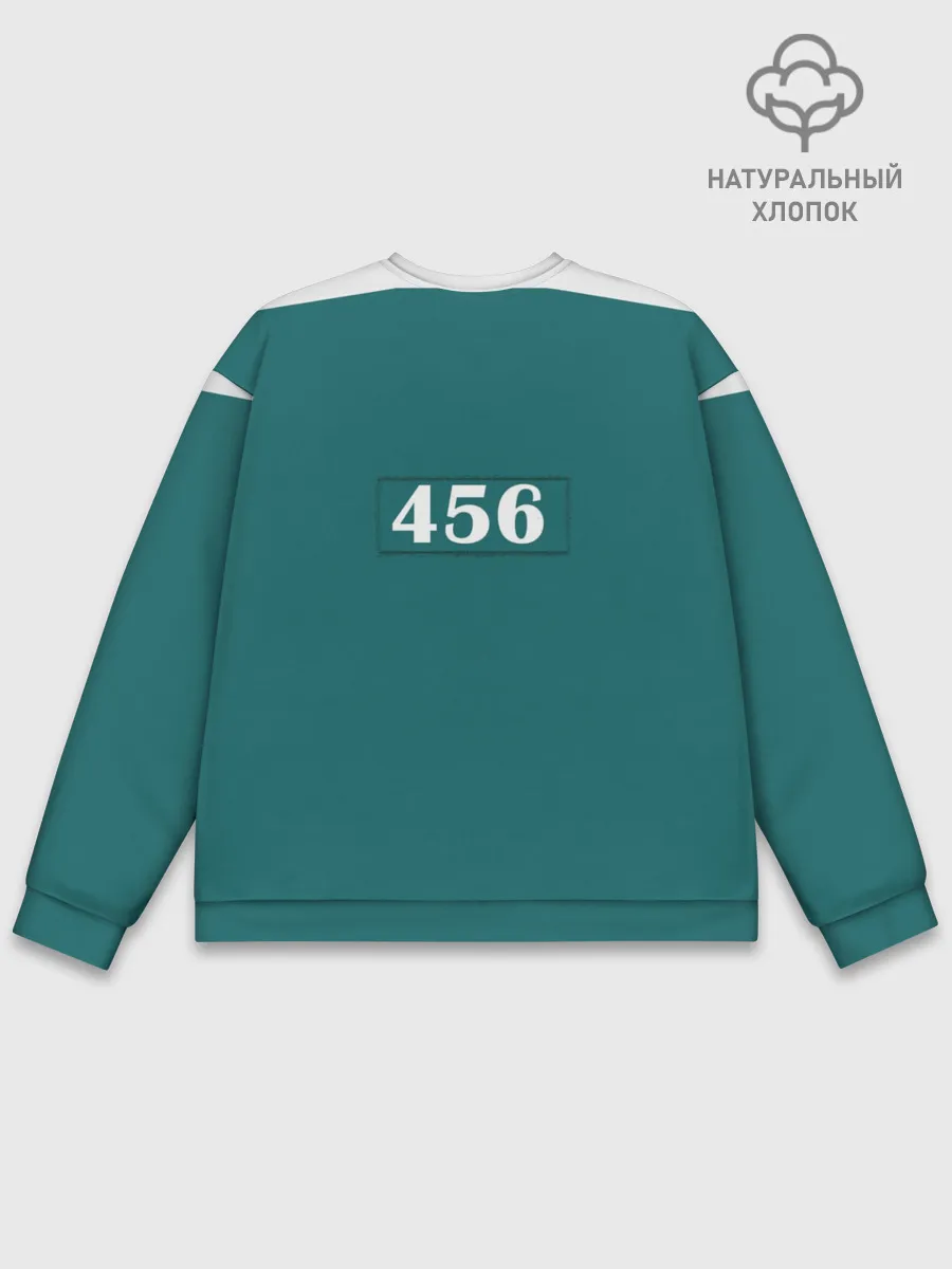 Мужской свитшот базовый / Как в игре в кальмара. Куртка бирюзовая