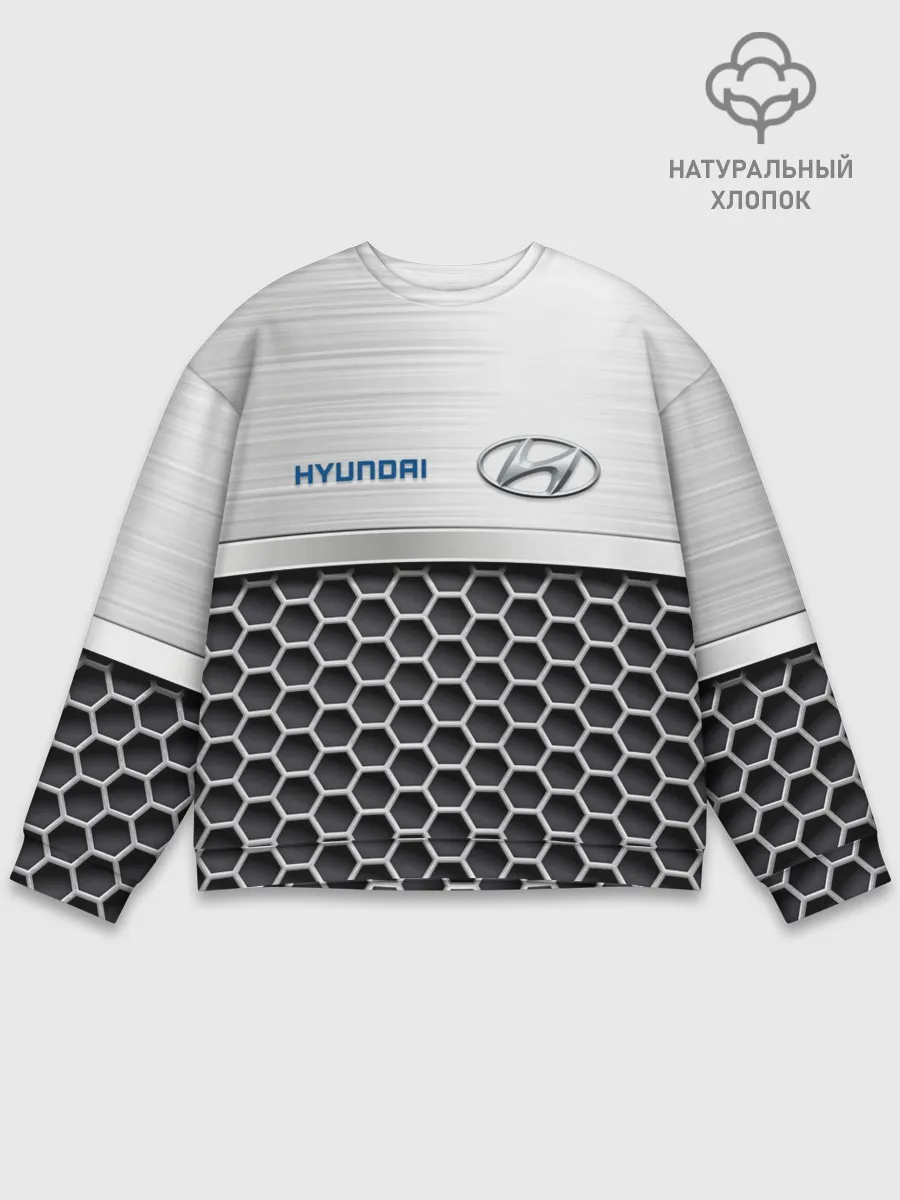 Мужской свитшот базовый / Hyundai | Стальная решетка