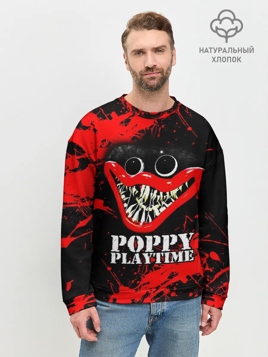 Мужской свитшот базовый / ХАГГИ ВАГГИ