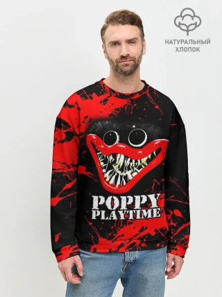 Мужской свитшот базовый / ХАГГИ ВАГГИ