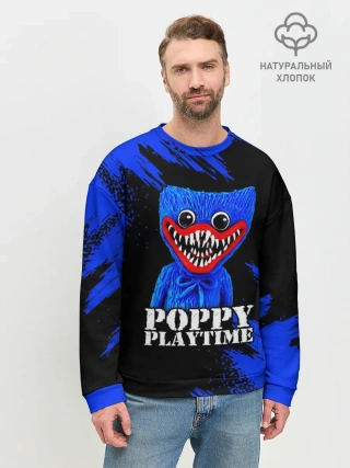 Мужской свитшот базовый / ХАГГИ ВАГГИ