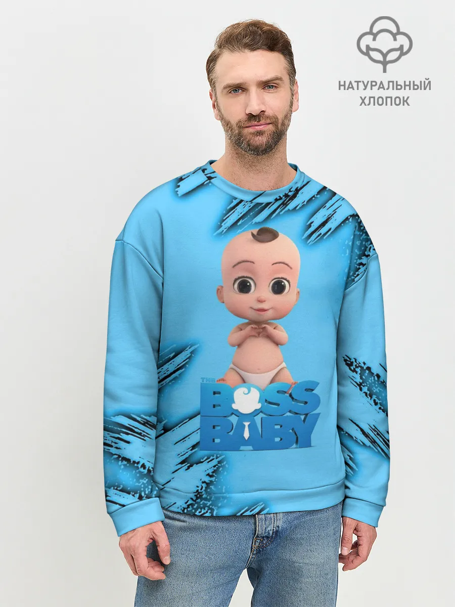 Мужской свитшот базовый / Босс Молокосос