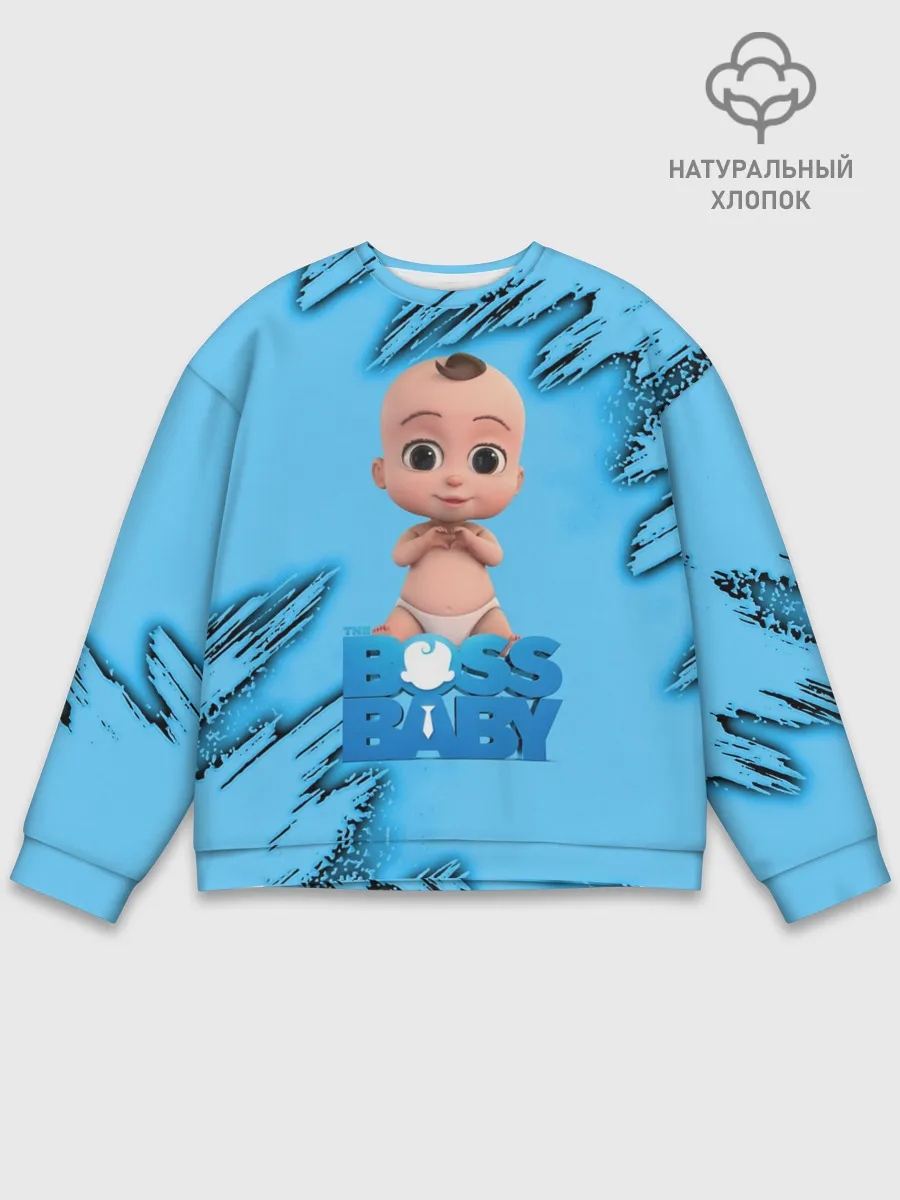Мужской свитшот базовый / Босс Молокосос