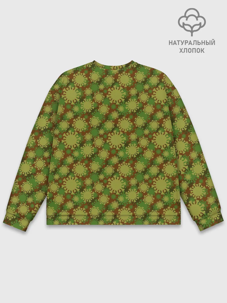 Мужской свитшот базовый / КоронаВирус