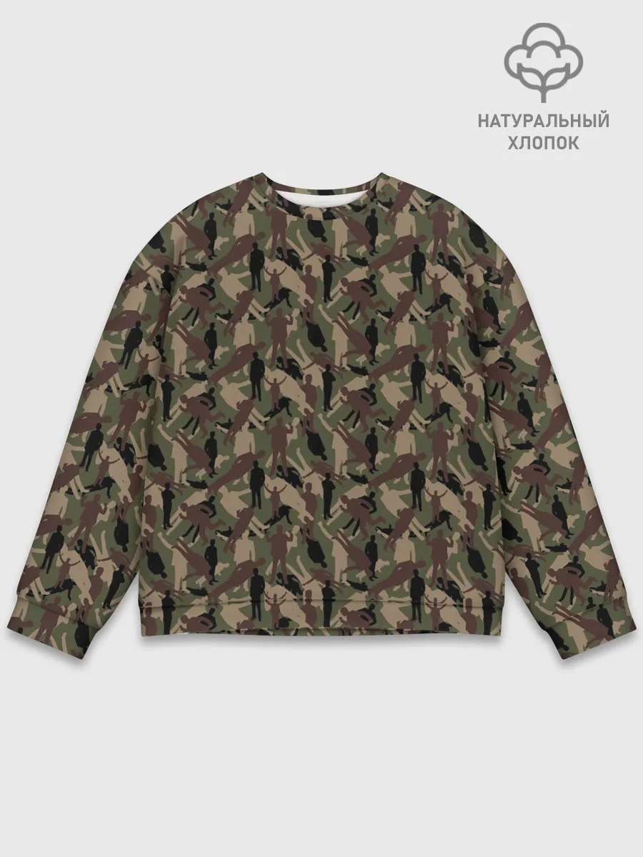 Мужской свитшот базовый / Бизнесмен