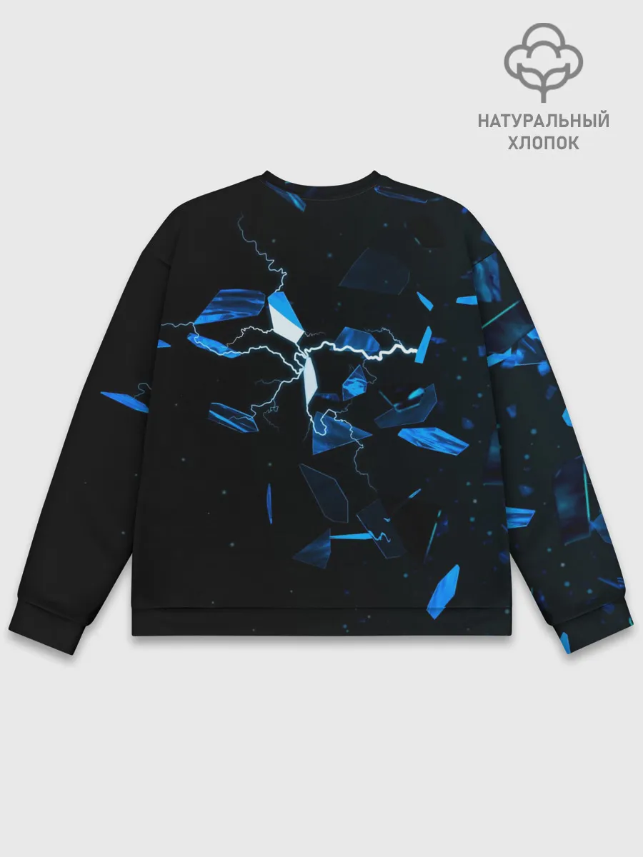 Мужской свитшот базовый / Осколки стекла и молния