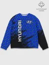 Мужской свитшот базовый / Hyundai/Хёндай