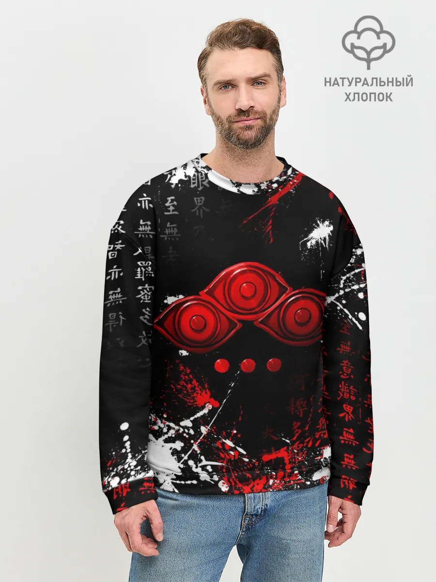 Мужской свитшот базовый / Король Захард | Башня Бога | Знак